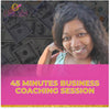 45 minutes Business Coaching Session 1 on 1